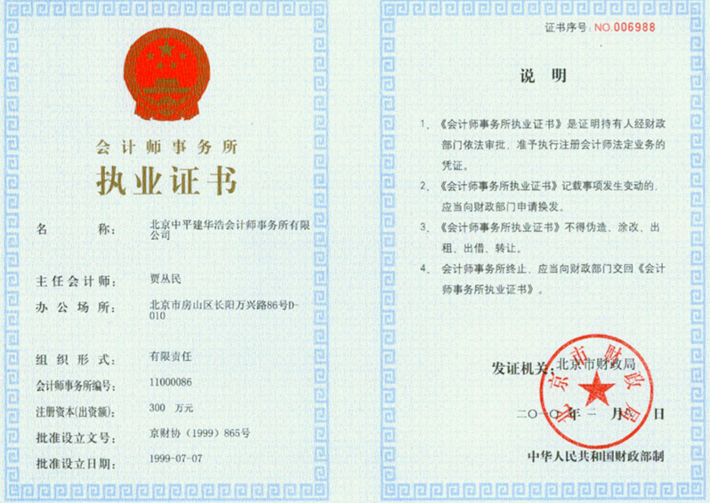 �Γ��P(gu��n)�]