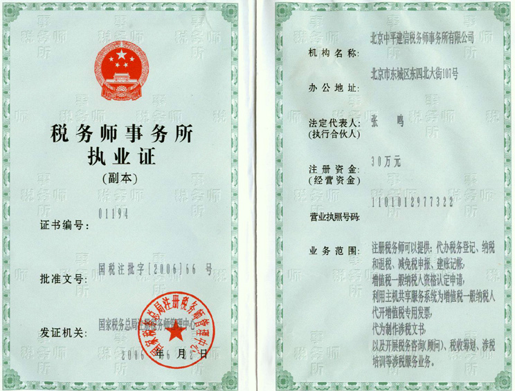 �Γ��P(gu��n)�]