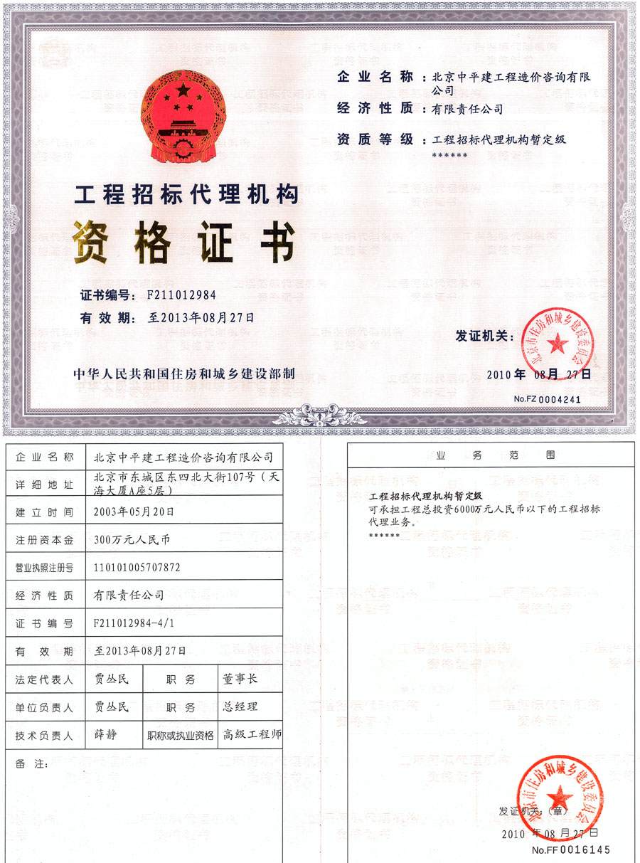 �Γ��P(gu��n)�]